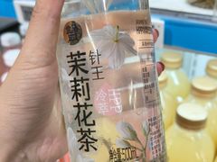 -盒马鲜生(杭州运河上街店)