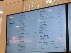 菜单-噢茶茶Oh Cha Cha
