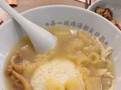 -王春春鸡汤饭(上海中海环宇城店)