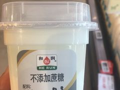 -blt精品超市(高德置地冬广场店)