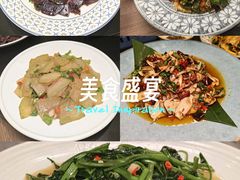 -滇铺子·云南特色菜·第九届野生菌美食节(曲靖万达店)