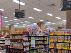 -AEON永旺超市(天津津南店)