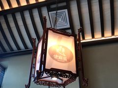 -佬麻雀·剁椒鱼头(京基KK One店)