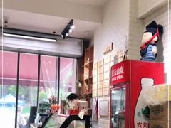 -大嘻咹biangbiang面(历史博物馆店)
