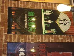 -N次方实景密室逃脱 (中宏大厦店)