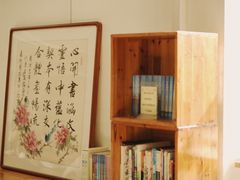 -喜悦西餐厅(同丰店)