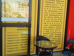 -张钰强中医正骨推拿连锁(唐家人才公寓店)