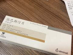 -阿胖龙虾小海鲜(宁国南路总店)