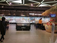 -盒马鲜生(首义店)