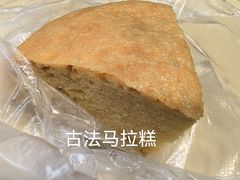 -包道广式点心专门店(环市西苑店)