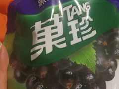 -物美大卖场(新隆店)