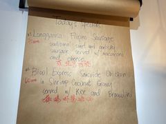 -Mesa Madre梅萨妈妈·Bintana(国贸店)