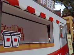 -火宫殿·小吃王国(坡子街店)