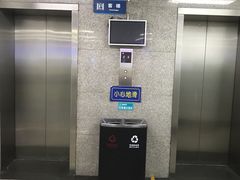 -天津市口腔医院(和平本部)