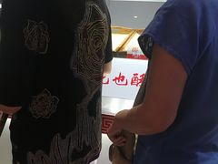 -西施酥饼(欧亚商都店)