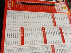 -蜀辣居鲜货老火锅(红牌楼店)