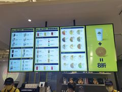 -漫咖啡MAANCOFFEE(人大店)