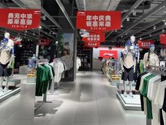 -万达广场(扬州邗江店)