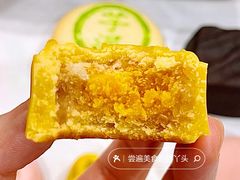 -北京稻香村(方庄店)