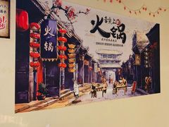 -仁虎老火锅(黄泥磅店)