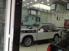 iphone_upload_pic-车艺尚上海龙膜隐形车衣汽车贴膜旗舰店