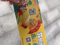 -苏州乐园森林水世界