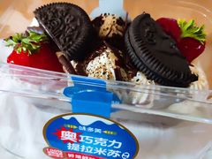 -味多美蛋糕(梨园店)