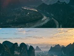 -大面山