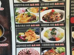 -靠山屯东北农家菜(八龙桥雅苑店)