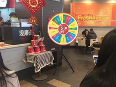 大堂-肯德基(坞城路店)