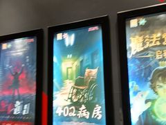 -Xcape异时刻密室逃脱魔法互动(瑞虹天地太阳宫店)