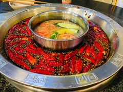 番茄鸳鸯锅-洞亭火锅(防空洞总店)