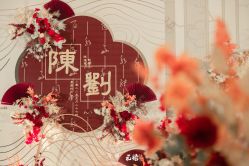 -觅遇Meet U私人婚礼定制(潮汕店)