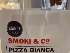 -PIZZA BIANCA(万象城店)