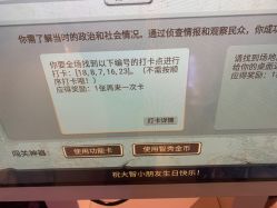 -探洞工场(丰科万达旗舰店)