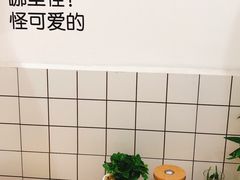 -丁先生蛋糕·品质鲜作(桐梓林店)