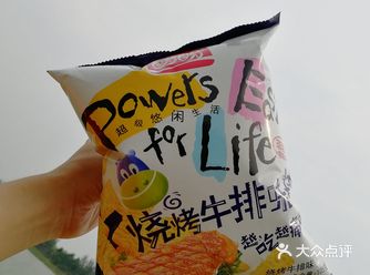国庆期间，估计很多人家里都会囤一点自己喜欢的小零食