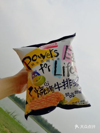 国庆期间,估计很多人家里都会囤一点自己喜欢的小零食