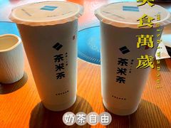 -呷哺呷哺(融创茂店)