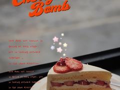 -black rainbow coffee