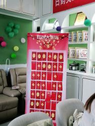 -如一·美甲美睫