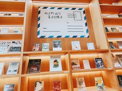 -朵云书院(滴水湖店)