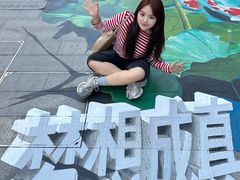 -东北大学附属辽宁爱尔眼科医院