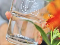 -混果汁(福田领展中心城店)