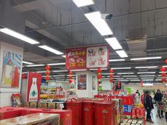 -物美超市(通州梨园店)