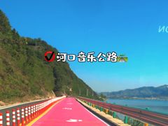 -河口景区