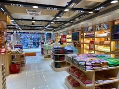 -钜记手信(大三巴街店)