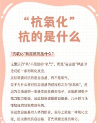 -蕾特恩专业祛痘·皮肤管理
