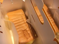-汤姆大师傅鲜香牛肉饼(深圳保利文化广场店)
