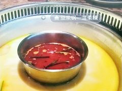 -鱼豆吉·豆浆鱼火锅(宜昌万达店)